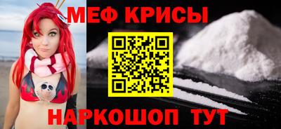 кокаин премиум Свободный