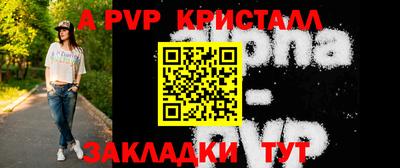 кокаин премиум Свободный