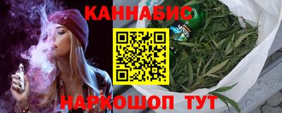 кокаин премиум Свободный