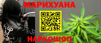 кокаин премиум Свободный