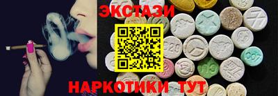 кокаин премиум Свободный