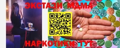 кокаин премиум Свободный