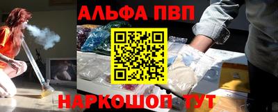 кокаин премиум Свободный
