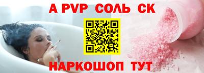 кокаин премиум Свободный