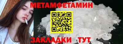 кокаин премиум Свободный