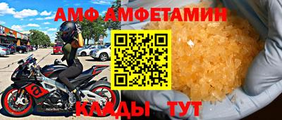 кокаин премиум Свободный