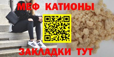 кокаин премиум Свободный